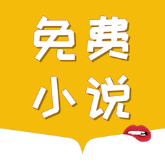 ag真人游戏导航app